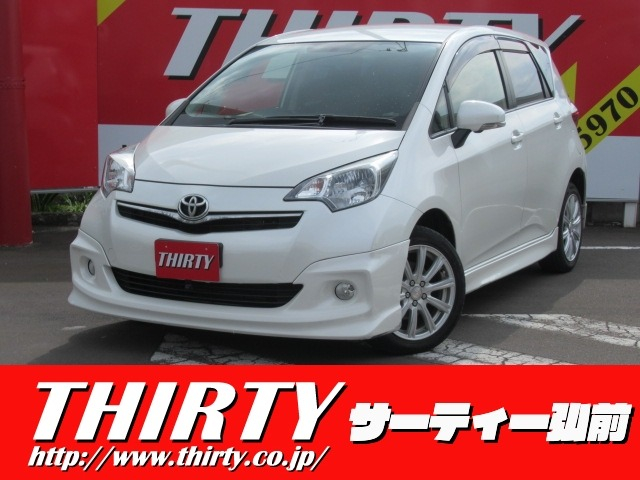 中古車販売店】THIRTY青森（サーティー青森） (@thirty_aomori) / X