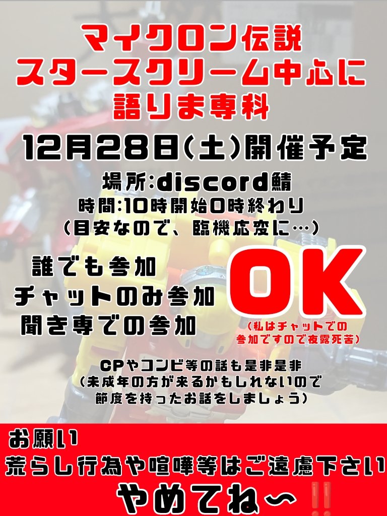 この漢字なんて読む？この使い方で合ってる？ビジネスシーンで役立つ「きちんとフレーズ」 詳細 | セキスイ保険サービス