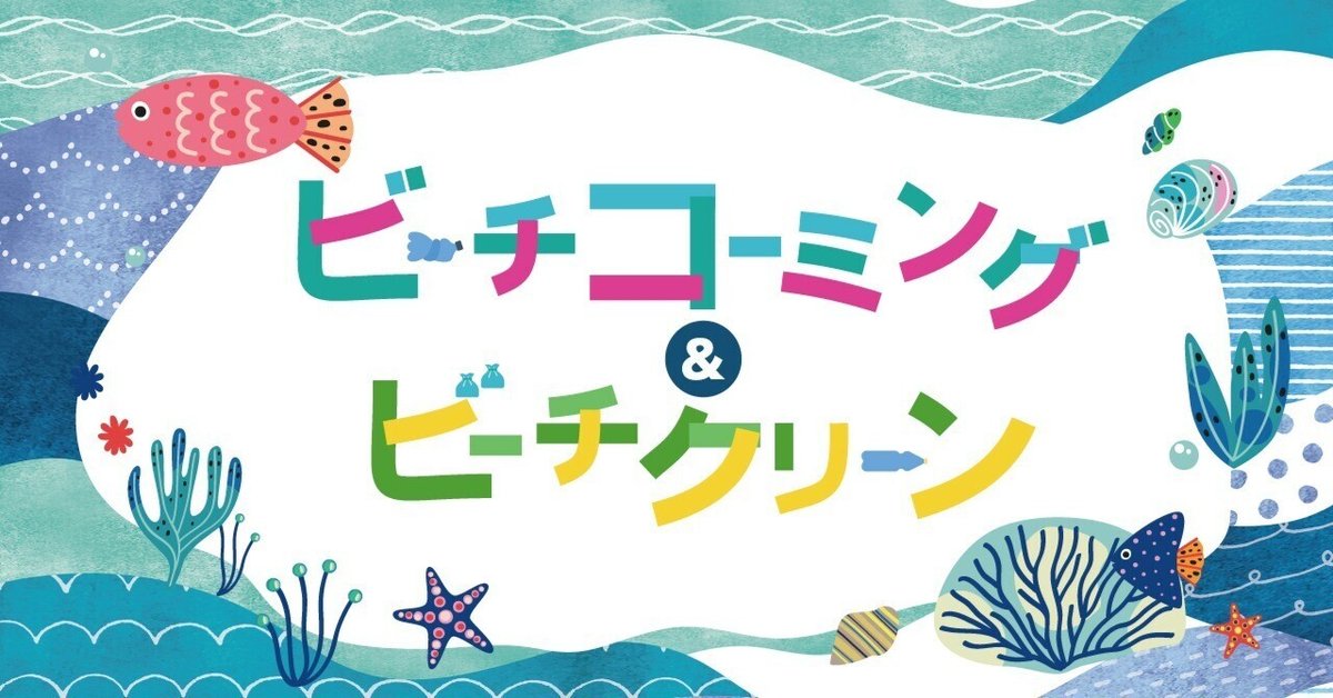 舌フェチ唾フェチ】土屋あさみのエロ長い舌でたっぷり顔舐め鼻舐め | デジタルコンテンツのオープンマーケット Gcolle