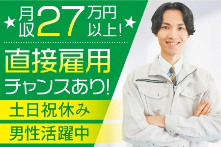 中出しOK美巨乳エステ嬢が賢者タイムに入る余裕もないくらい何発もヌキにくる回春メンズエステ さつき芽衣 WAAA-122