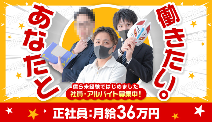 下鴨にある地元民に愛される昔ながらのケーキ屋さん🍰 | パウンドハウス京都