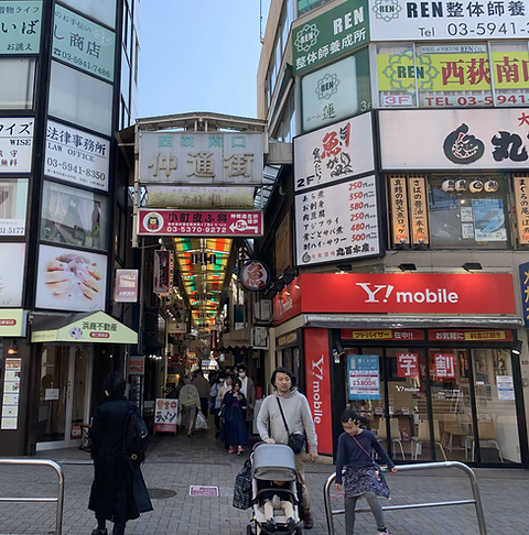 西荻窪の19店で「くいしんぼうまちあるき」 地元住民が企画、「街を元気にできれば」 - 高円寺経済新聞