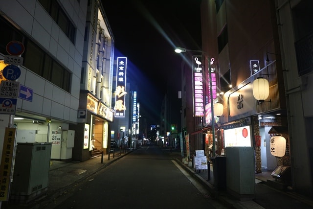 紅子の色街探訪記 | 横濱福富町ソープ街