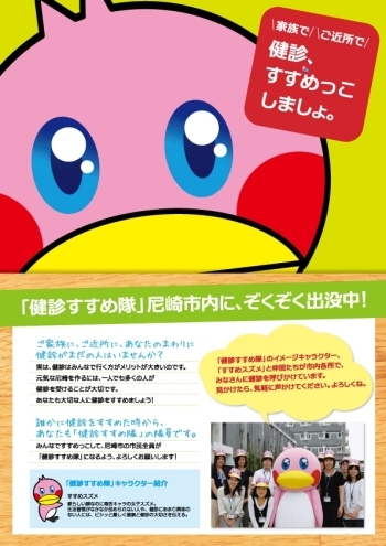 みんなの尼崎大学 | ＼尼崎薪能を観てみませんか？／ 「第45回尼崎薪能」が、大物川緑地野外能舞台にて開催されます🎉 尼崎の大物川はかつて大物浦と呼ばれた入り江で、源頼朝に追われた源義経が静御前に別れをつげて船出をした場所とされています。