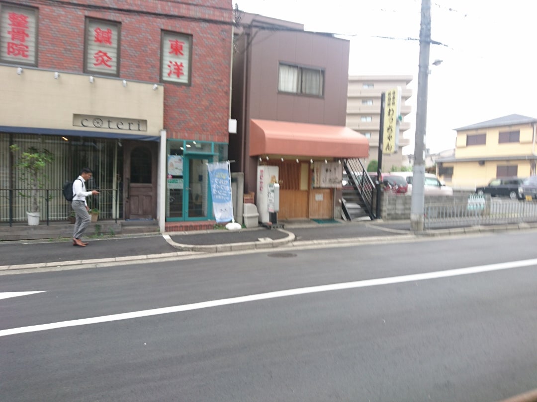 写真 : 良友・居酒屋