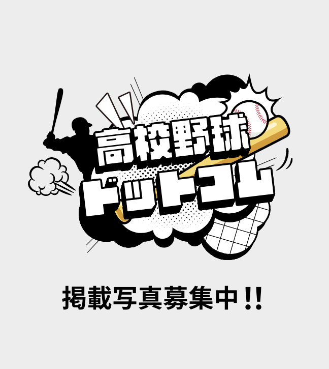 林遣都、大九明子監督と再タッグ！ 広瀬アリス主演「失恋めし」に門脇麦、深川麻衣らが出演 :