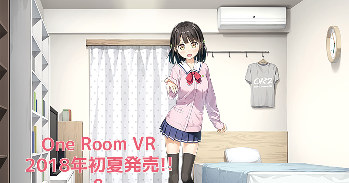 Girls' Bedroom Reveal: One