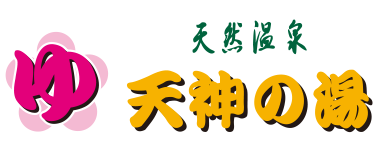 高崎駅前イベントのミニチュア風景