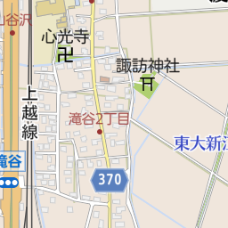 越後滝谷駅 - Wikipedia