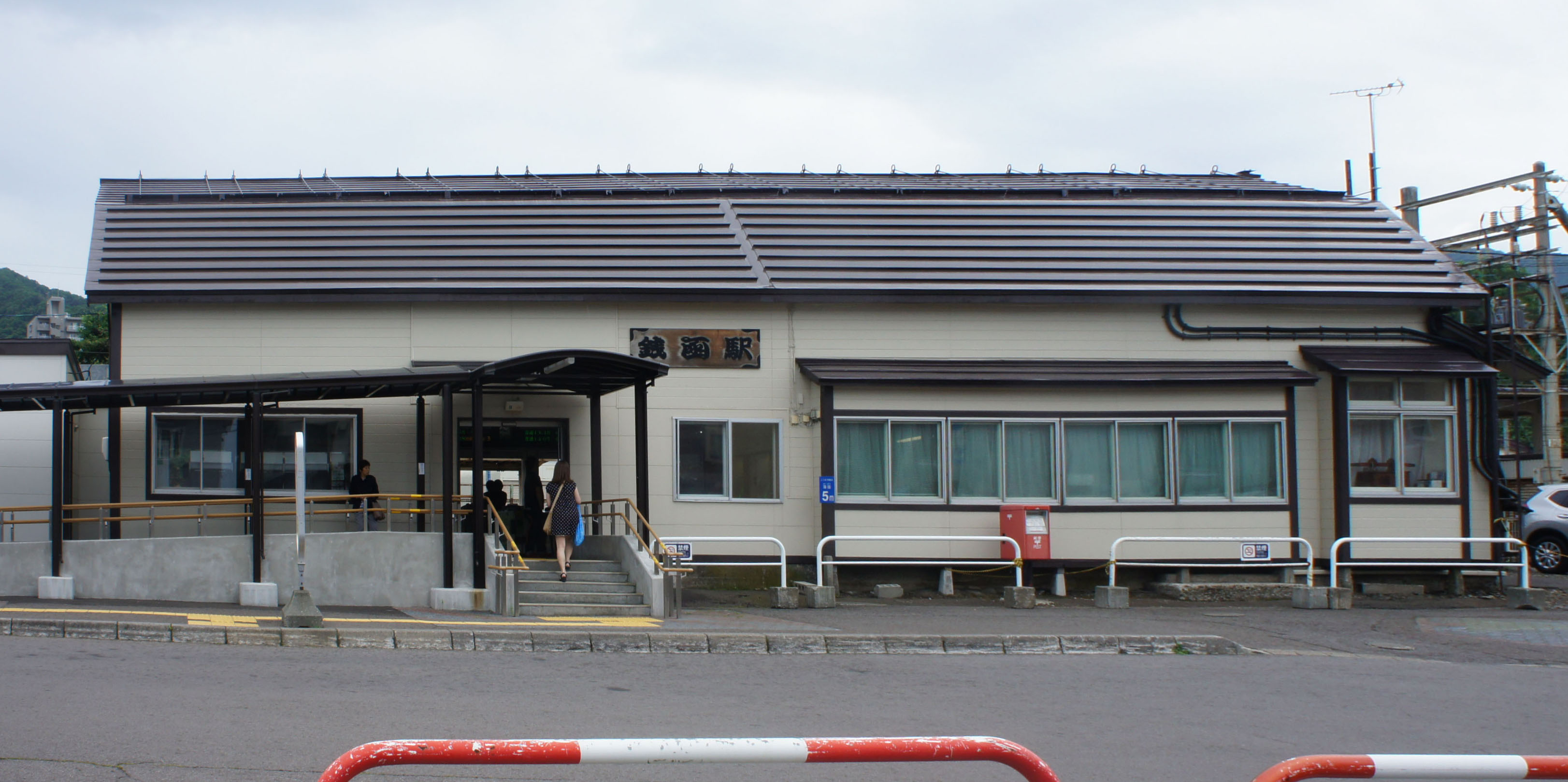 銭函の地名と旧字名 | 北海道と小樽の地名