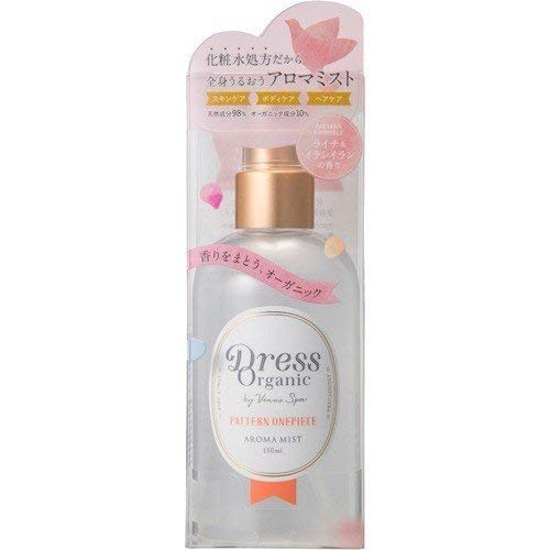 ヴィーナススパ カプセルヘアフレグランス ホワイトティー＆オーキッド 150ml