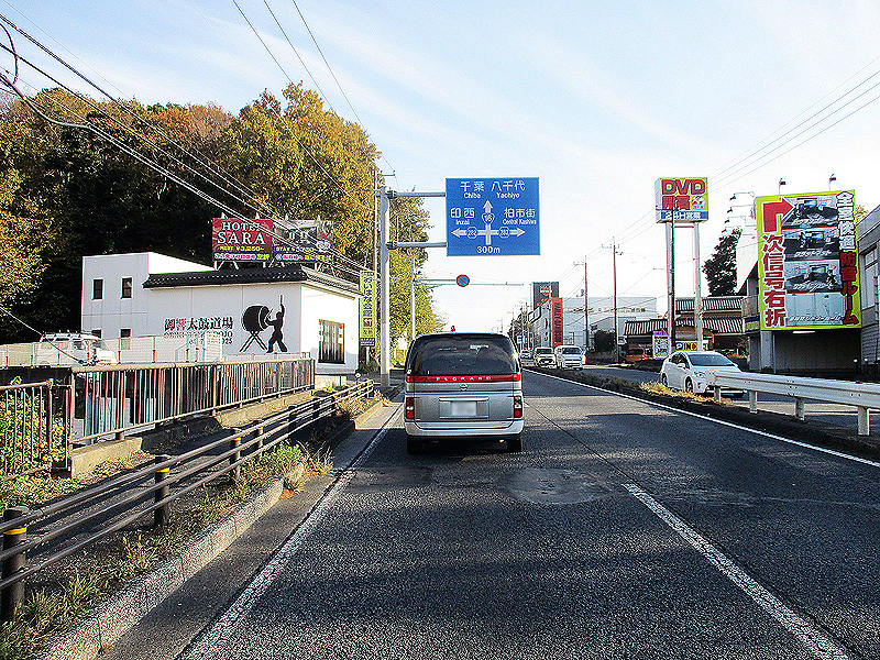 HOTEL紗羅(SARA)柏しょうなん店(柏市-ファッションホテル)周辺の駐車場 - NAVITIME