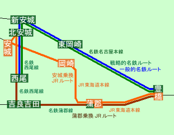 東海道本線 西小坂井←豊橋→小坂井 20円2等 昭和42年10月28日 豊橋駅発行