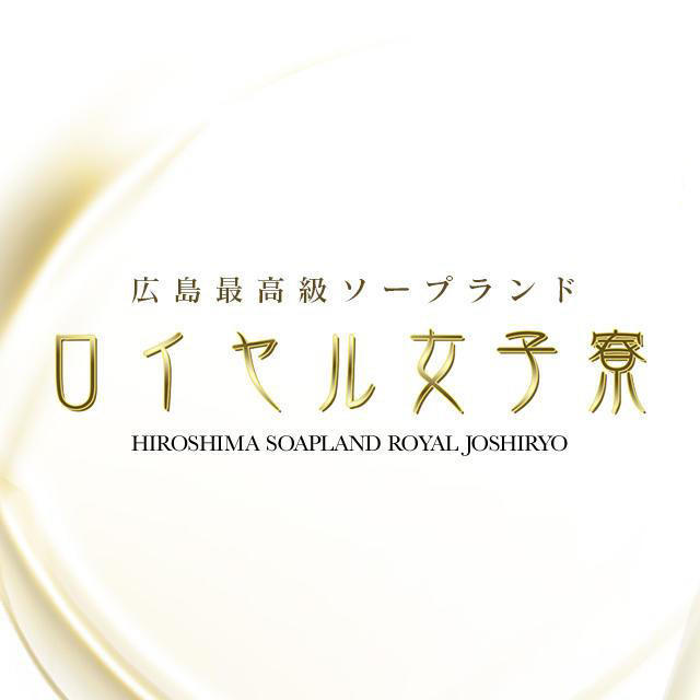 NS/NNあり】広島のおすすめソープランキング【2024年最新】 | 風俗ナイト