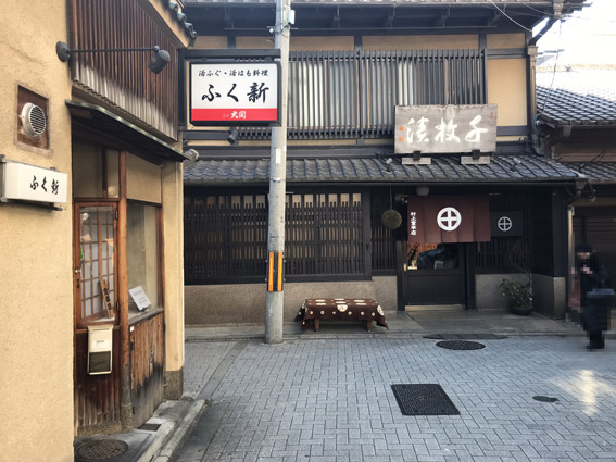 京都府×店舗型（箱ヘル）の風俗店一覧｜風俗DX