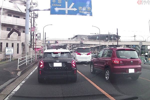 なんで国道246って毎日事故ってるの？