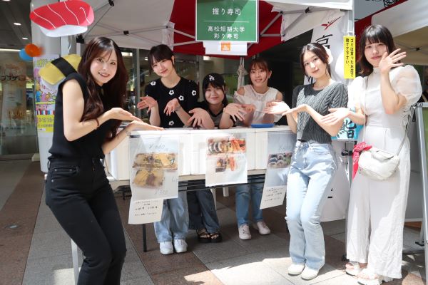 オンライン秘書講座 in 高松のセミナーレポート