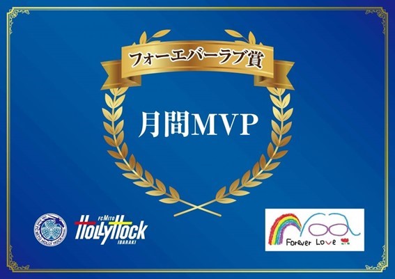 エキナカ商業施設 エキュート大宮『LOVEマヨネーズ』フェアを初開催！5月15日から | 埼玉の地域情報