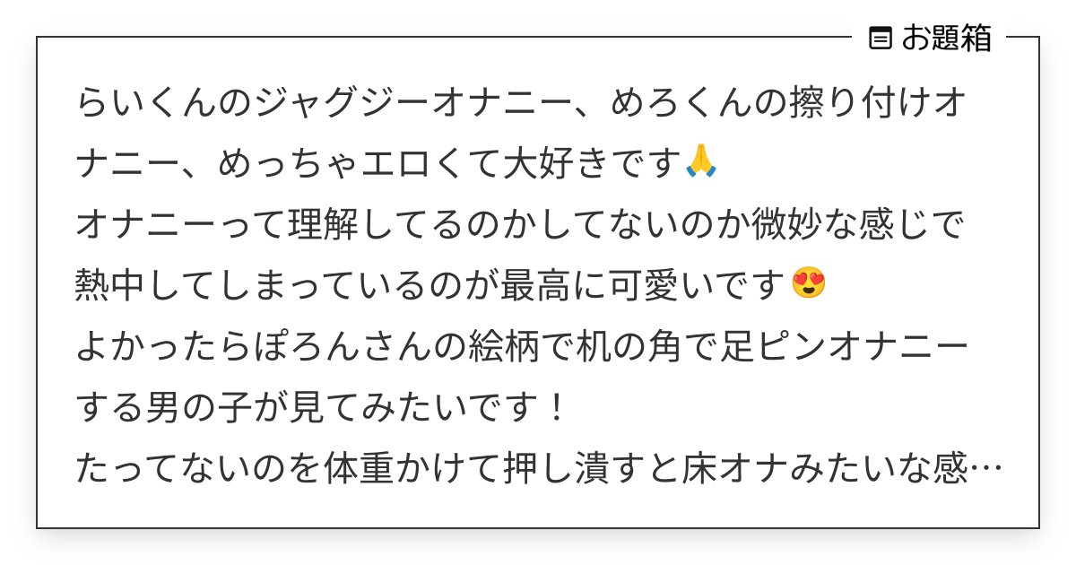 BOAO」マガジンハウス/2006年2月号 |伊豆北川温泉「望水」公式サイト