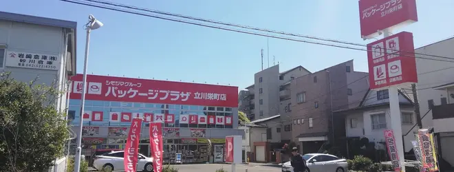 グランシエール 埼玉県川口市栄町２丁目[マンション] | 「ルームプラザ東京店」