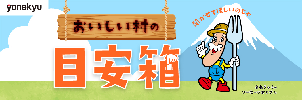 #アベプラ【平日よる9時〜生放送】 - 脳は人工的に作れる?もし「意識」があったら?「オルガノイド研究」最前線に迫る