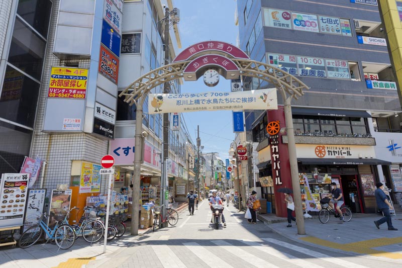 西荻窪で57年愛され続ける、町中華の店【博華（はっか）】｜ ヒトサラ Bグルマン部