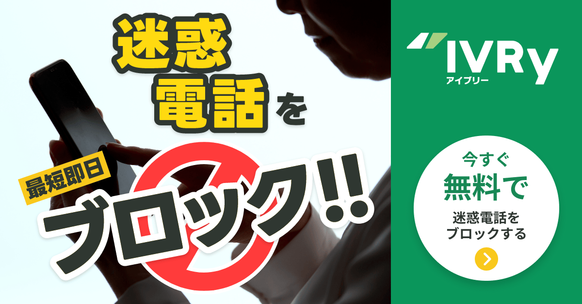 不妊鍼灸ならティーダ子宝レディース鍼灸院｜あざみ野駅前 田園都市線 横浜市営地下鉄 横浜