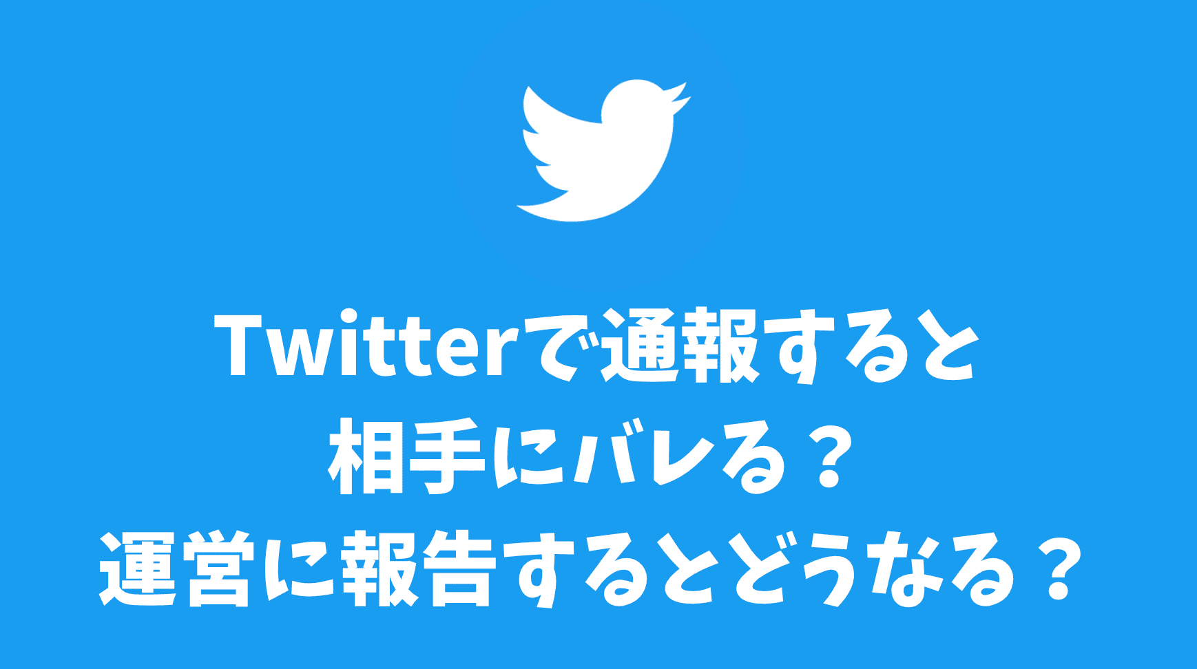 X/Twitter」検索コマンド19選 日付や動画の検索方法・検索できないときの対処法 - アプリブ