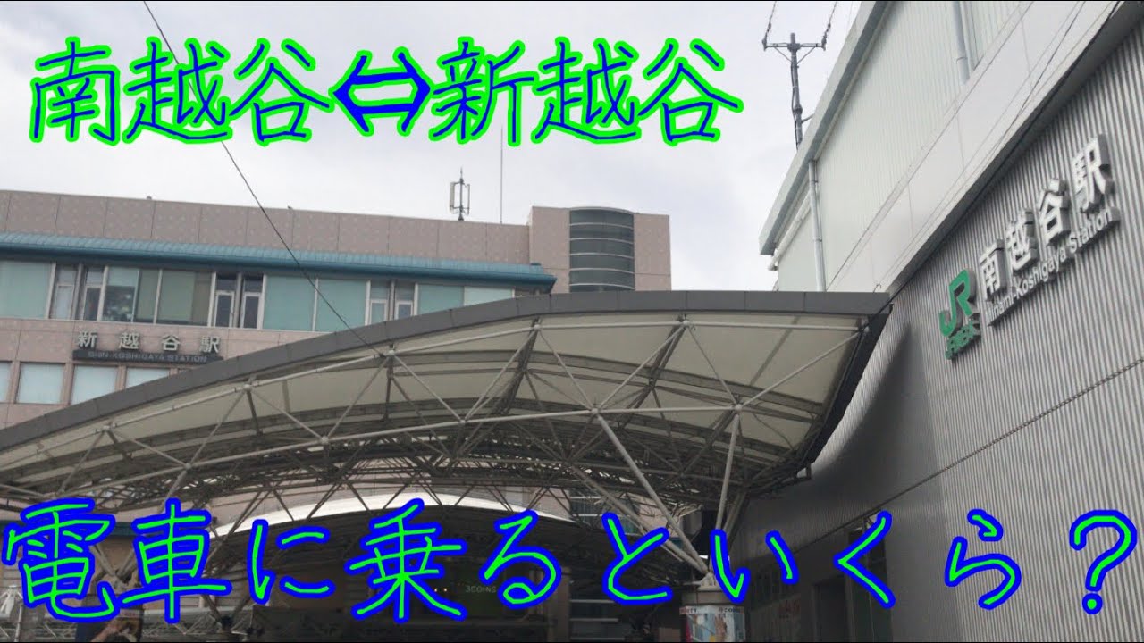 とろっとろのベジポタスープが極太麺に絡みまくる！不思議と軽い食べごたえの『つけ麺 えん寺 吉祥寺総本店』｜さんたつ by 散歩の達人