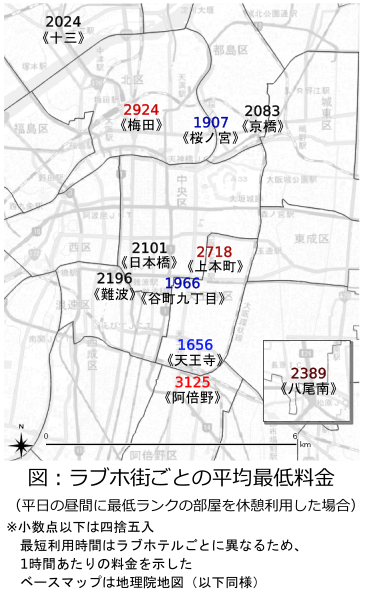 大阪でサービスタイムが長いラブホテルのおすすめ - Genspark