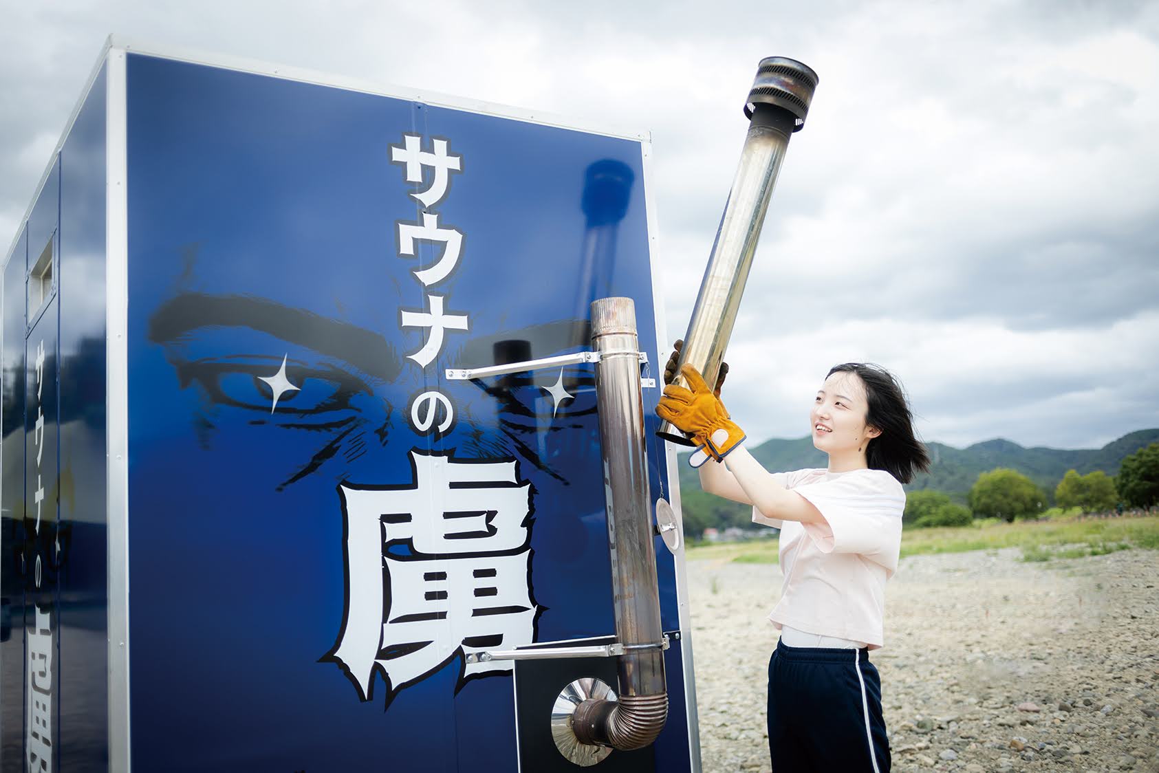 ぴゅあHAND 松山のメンズエステ求人情報 - エステラブワーク愛媛