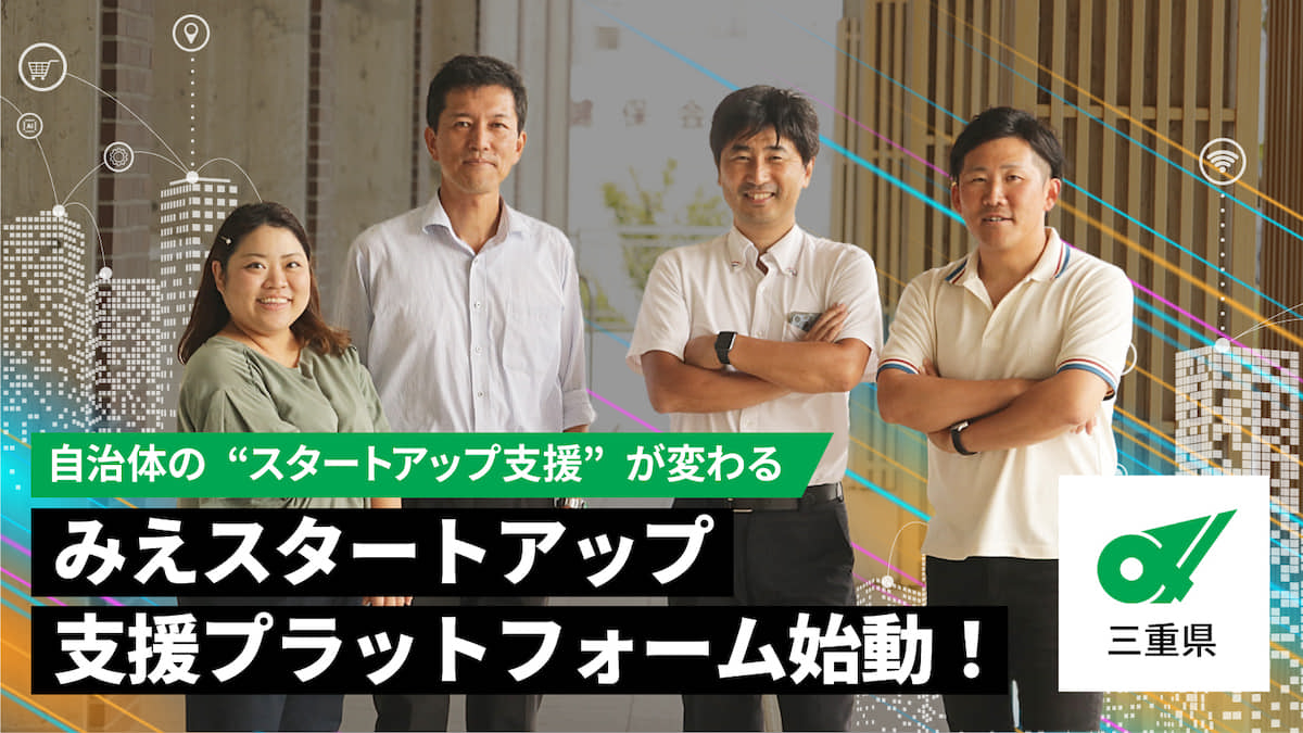 ネクスト イノベーション 四日市の正社員・契約社員の求人・募集情報｜バイトルNEXTで転職・就職のための仕事探し