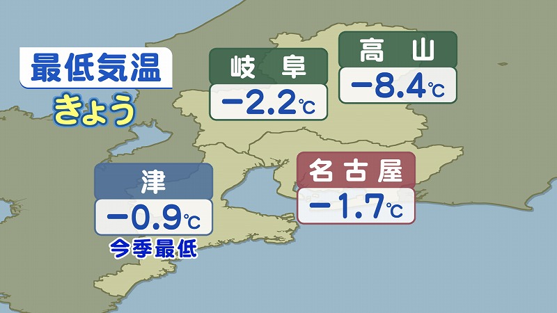 最新の社会ニュース【随時更新】 - 視界が真っ白！「今シーズン初の強烈寒波」日本列島に襲来　各地で大雪・吹雪発生