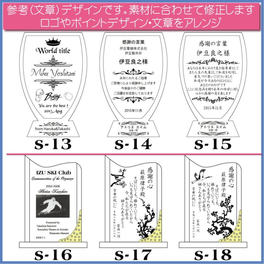 C-HRのイニD聖地巡礼・梅雨明け・頭文字D・マンホールカード・渋川市×頭文字Dに関するカスタム事例｜車のカスタム情報はCARTUNE