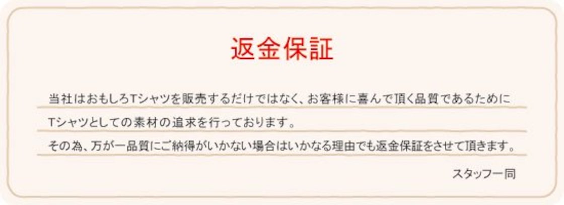 ヤリチンか童貞付き合うなら？調査でわかった女子大生の求めるエッチはテクよりも○○