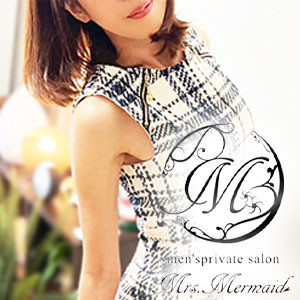 公式】Mrs.Mermaid (ミセスマーメイド)のメンズエステ求人情報 -