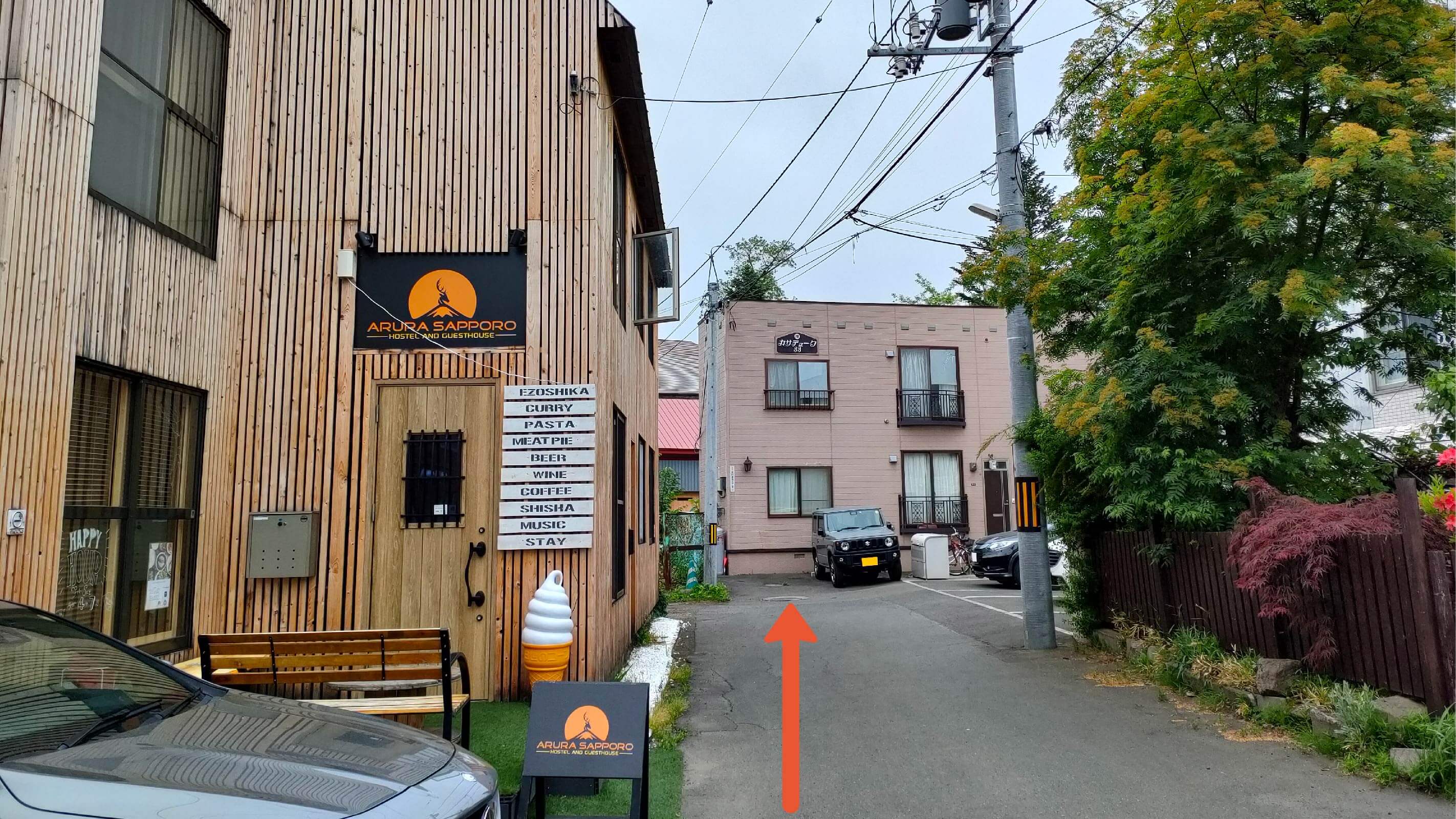 完全ガイド】札幌の中島公園の見どころや四季の楽しみ方を紹介 | Kitaiko