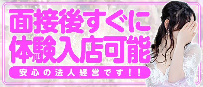 無修正ｘ個人撮影】旦那の浮気と借金で、デリヘルで働かざるをえない不幸を背負うメンヘラ絶望妻…「旦那の事忘れさせて…」【＃デリヘル嬢】 あいり -  みんなのAV.com