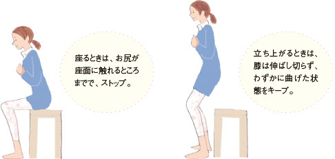 立ちかなえ (たちかなえ)とは【ピクシブ百科事典】