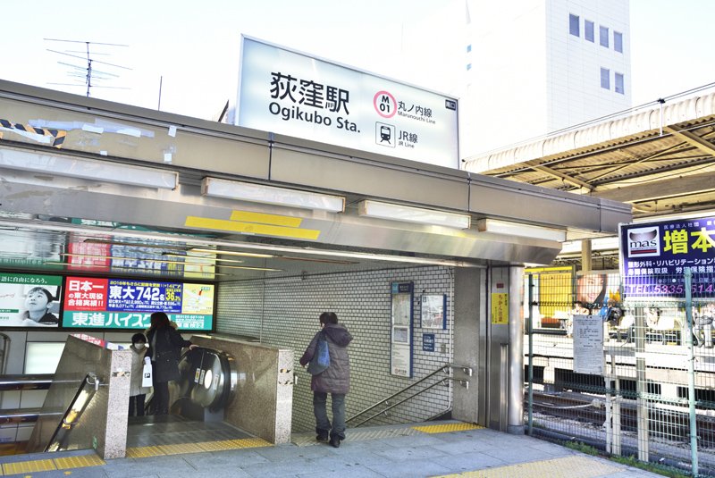 荻窪の住みやすさ】個性的な店や文化人の息吹が宿る趣の街の魅力 | 三井でみつけて