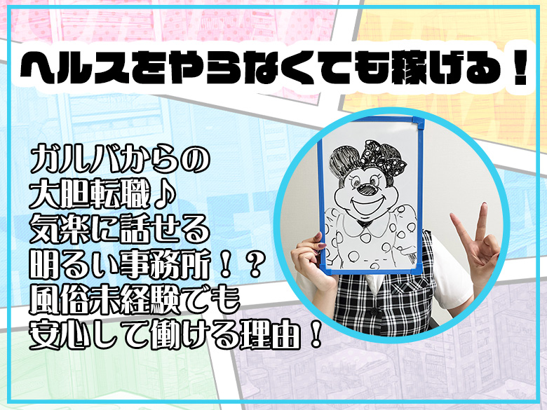 DVD「スカトロ美女お届けします ［排泄マニア］芽衣さん 【スカトロ風俗体験動画】」作品詳細 - GEO