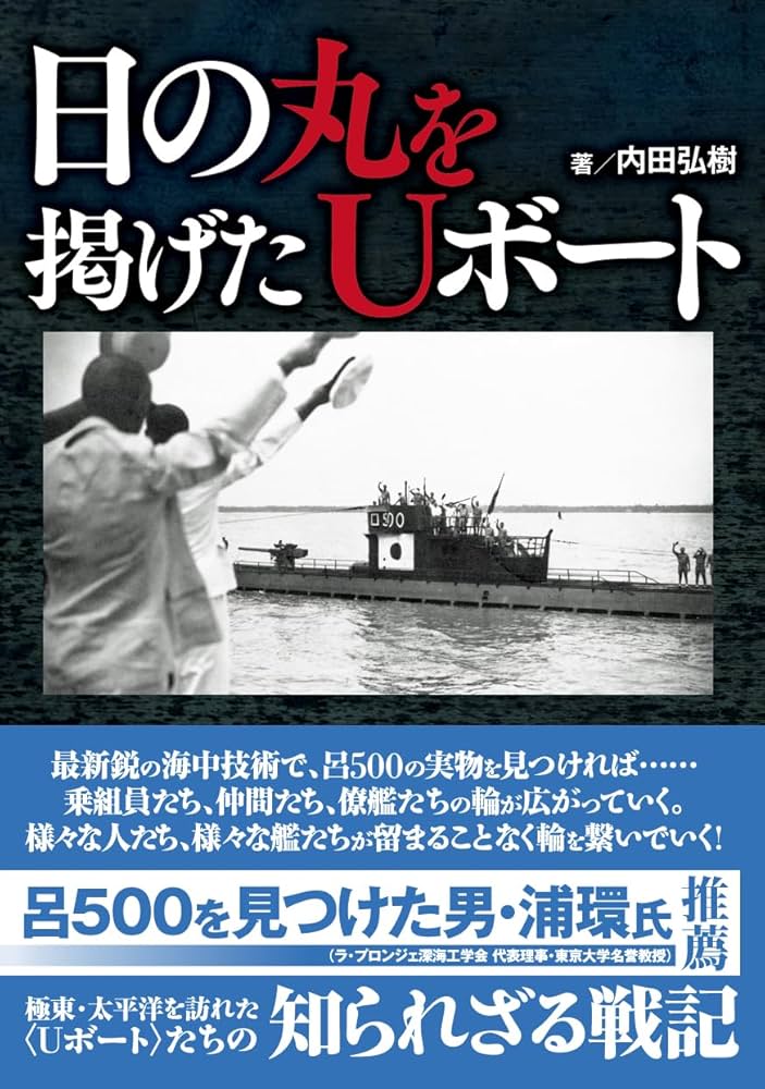 絶対にかかりたくない。7つの恐るべきブービートラップ｜カラパイア