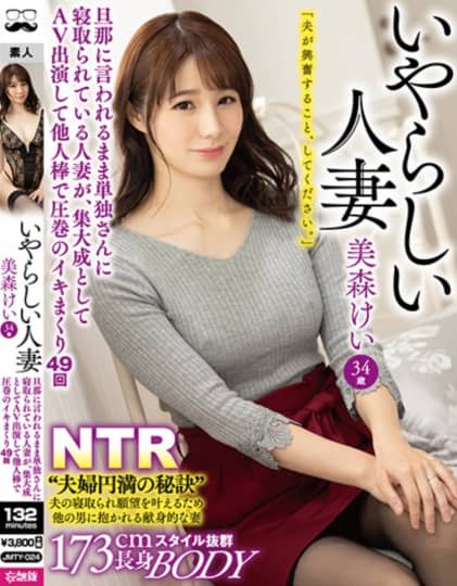 橋本愛に似てる」美人女優にネット騒然！おめめパッチリ「可愛さエグい」「透明感すご」「タイプです」 - スポーツ報知