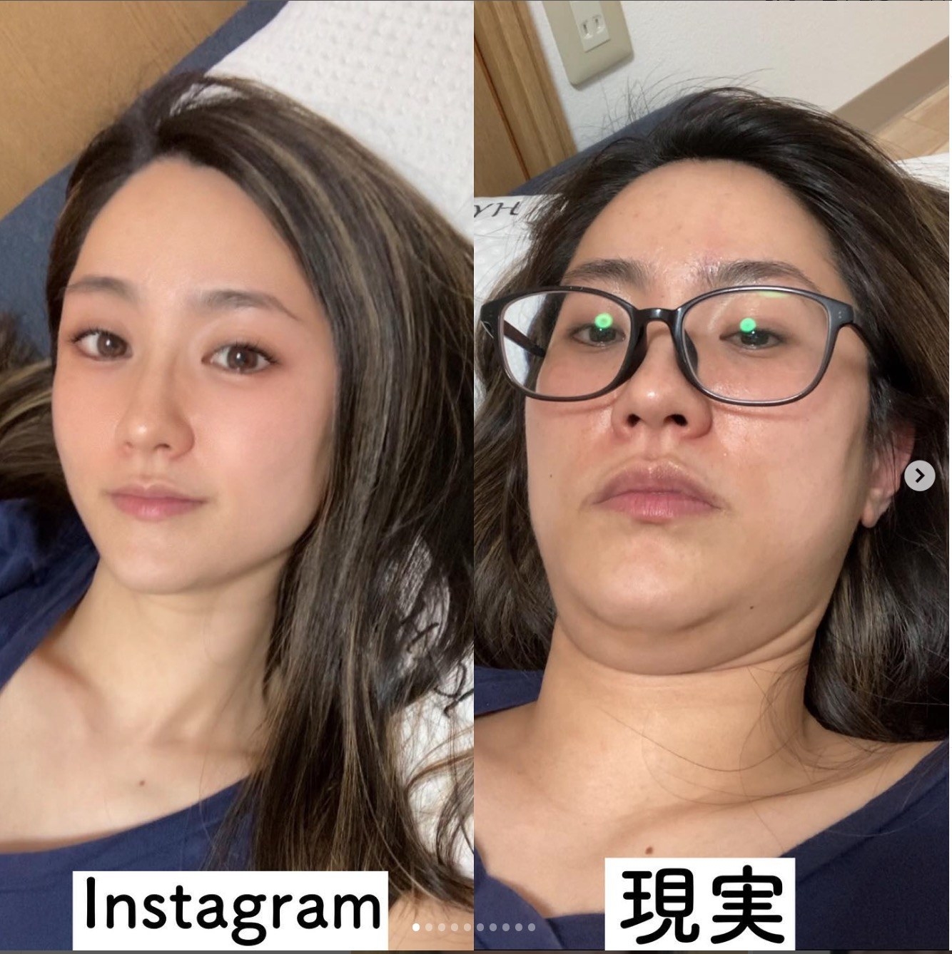 インスタで人気のmasamiさん？masamiiiisさん？ - (クリエ