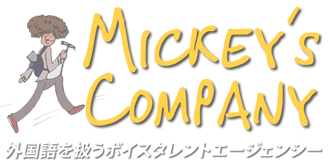 石垣一浩のBlog - その他