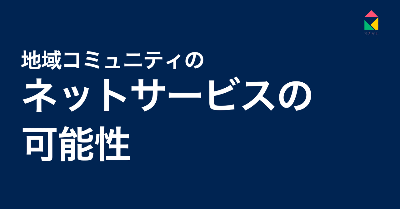 Bice 小岩 grandage 北千住店｜東京都のバイト・求人情報はPersons（パーソンズ）東京で！（旧求人ドットコム）