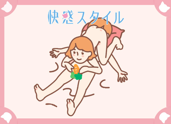 ソファの上で69でたっぷり舐めあいっこ♪奥まで当たる体位でイキすぎちゃう☆｜女性向けの無料アダルト動画なら｜LOVELY☆LABO