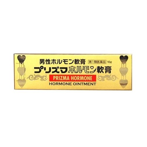 ユンケルローヤルC2 1セット(120本) 佐藤製薬 【通販モノタロウ】