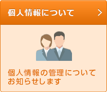 筋膜リリースセラピスト資格取得講座｜通信教育講座・資格のキャリカレ