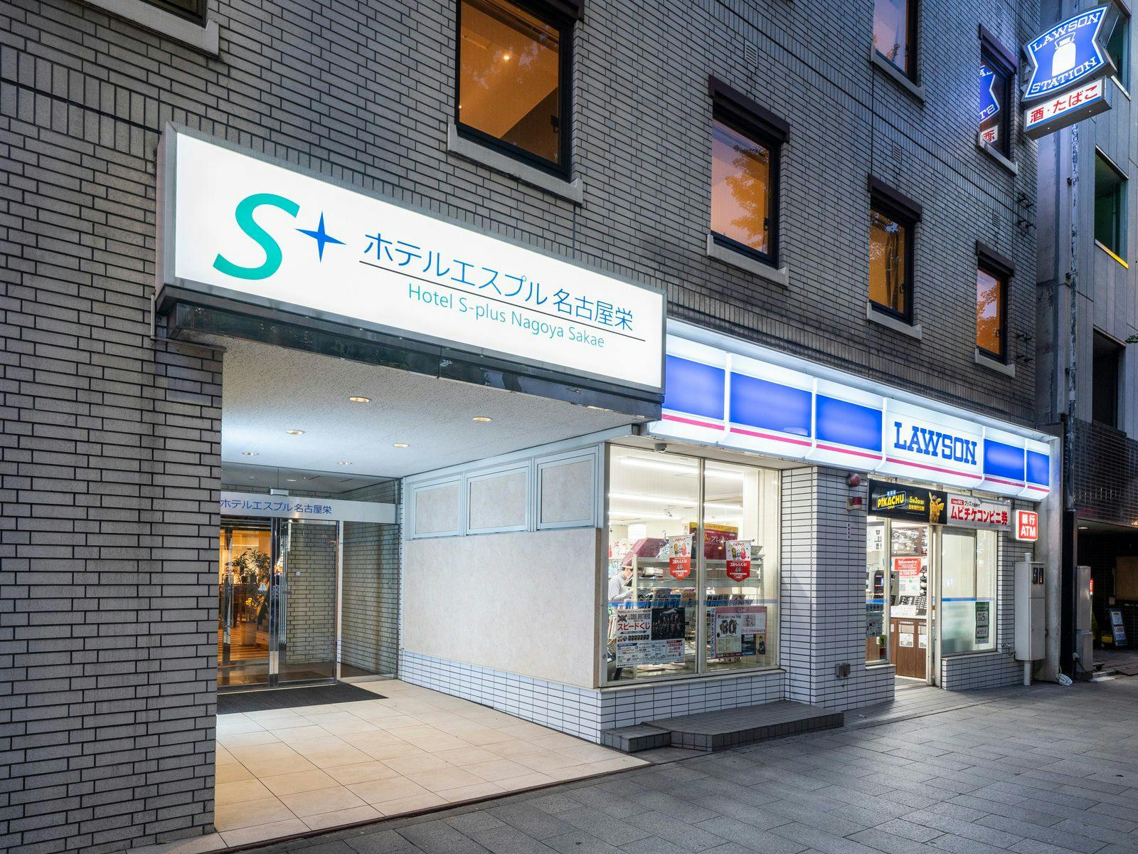 ユニットバス - 中区、ホテルエスプル名古屋栄の写真 -